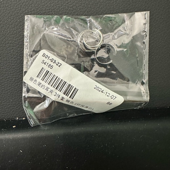 Ear cuffs - Picture 1 of 2